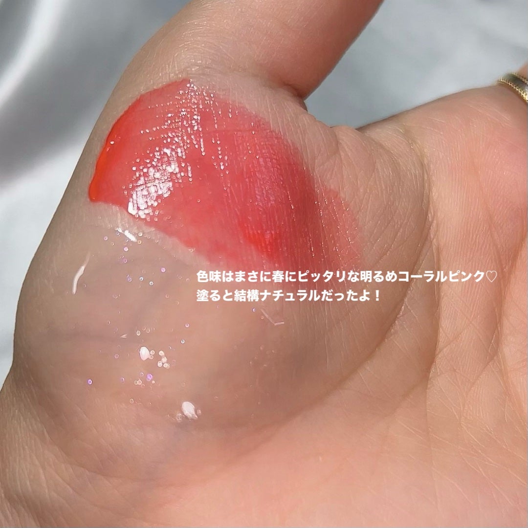 タンフルグラスティント/Colorgram/リップティントを使ったクチコミ(5枚目)