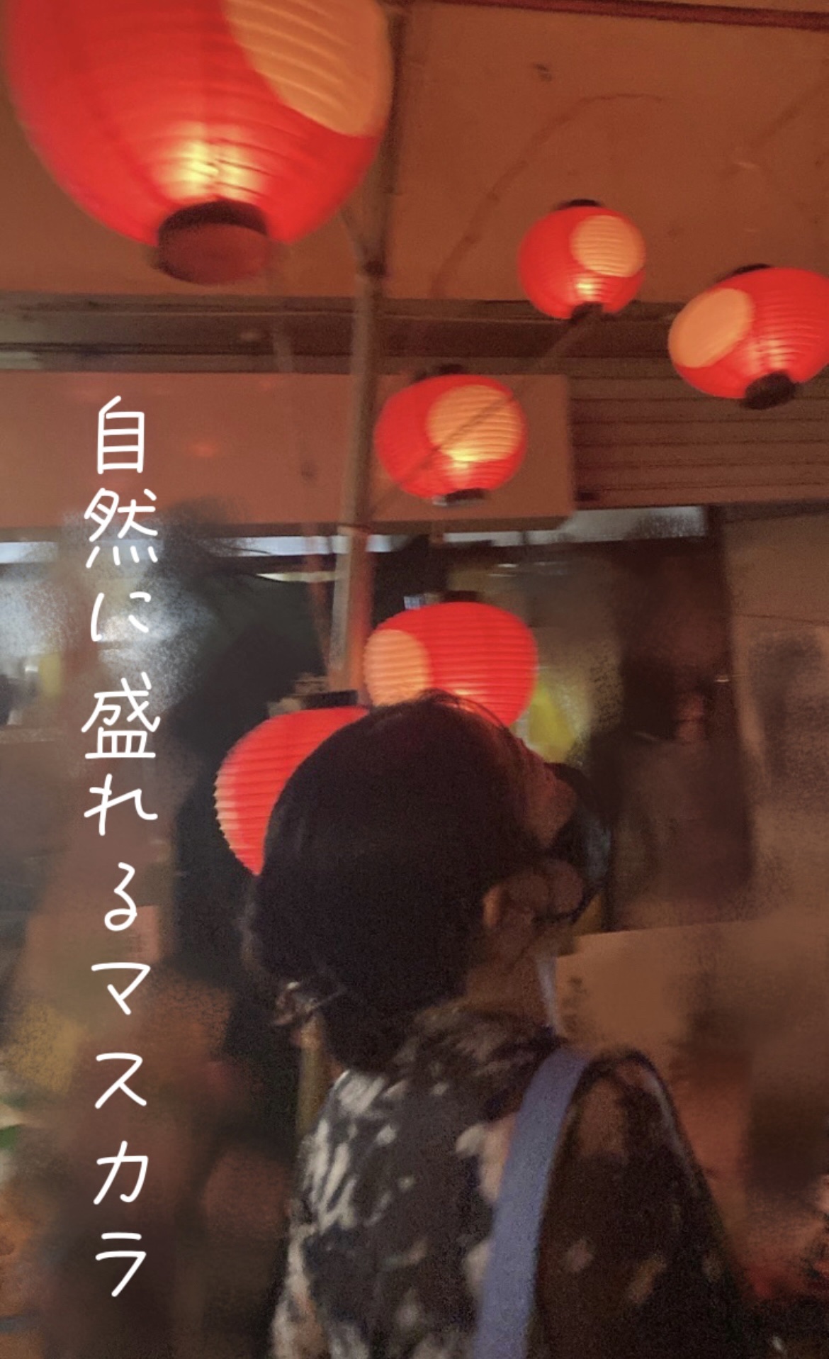 耐久カールマスカラ/CEZANNE/マスカラを使ったクチコミ（1枚目）