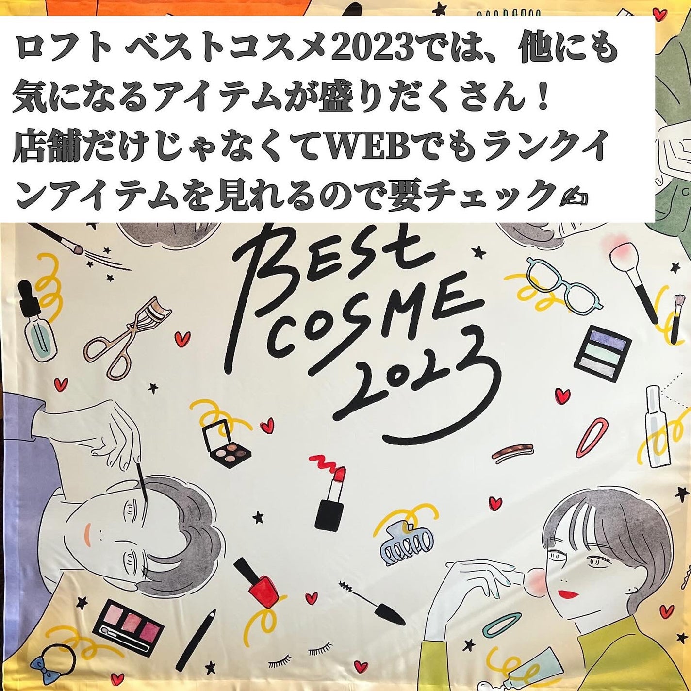 ホワイトバーチ ボディオイル/WELEDA/ボディオイルを使ったクチコミ(10枚目)