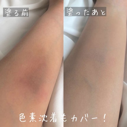 キル カバー ファンウェア クッション オールニュー/CLIO/クッションファンデーションを使ったクチコミ(5枚目)