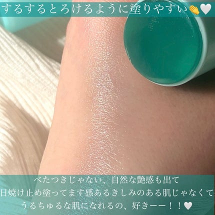 クリアサンスティック/By ttt./日焼け止めスティックを使ったクチコミ(4枚目)