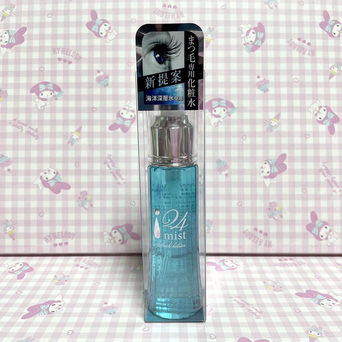 24アイミスト/24Aqua beauty/ミスト状化粧水を使ったクチコミ（2枚目）