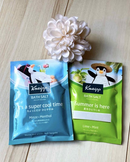 クナイプ バスソルト ライムミントの香り/クナイプ/無機塩系入浴剤を使ったクチコミ(1枚目)