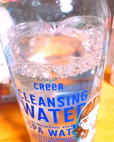 水クレンジング(旧)/CReeR/化粧水を使ったクチコミ（1枚目）