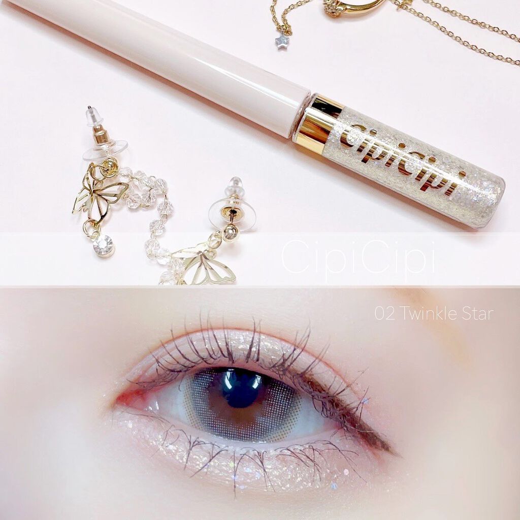 グリッターイルミネーションライナー/CipiCipi/リキッドアイライナーを使ったクチコミ(1枚目)