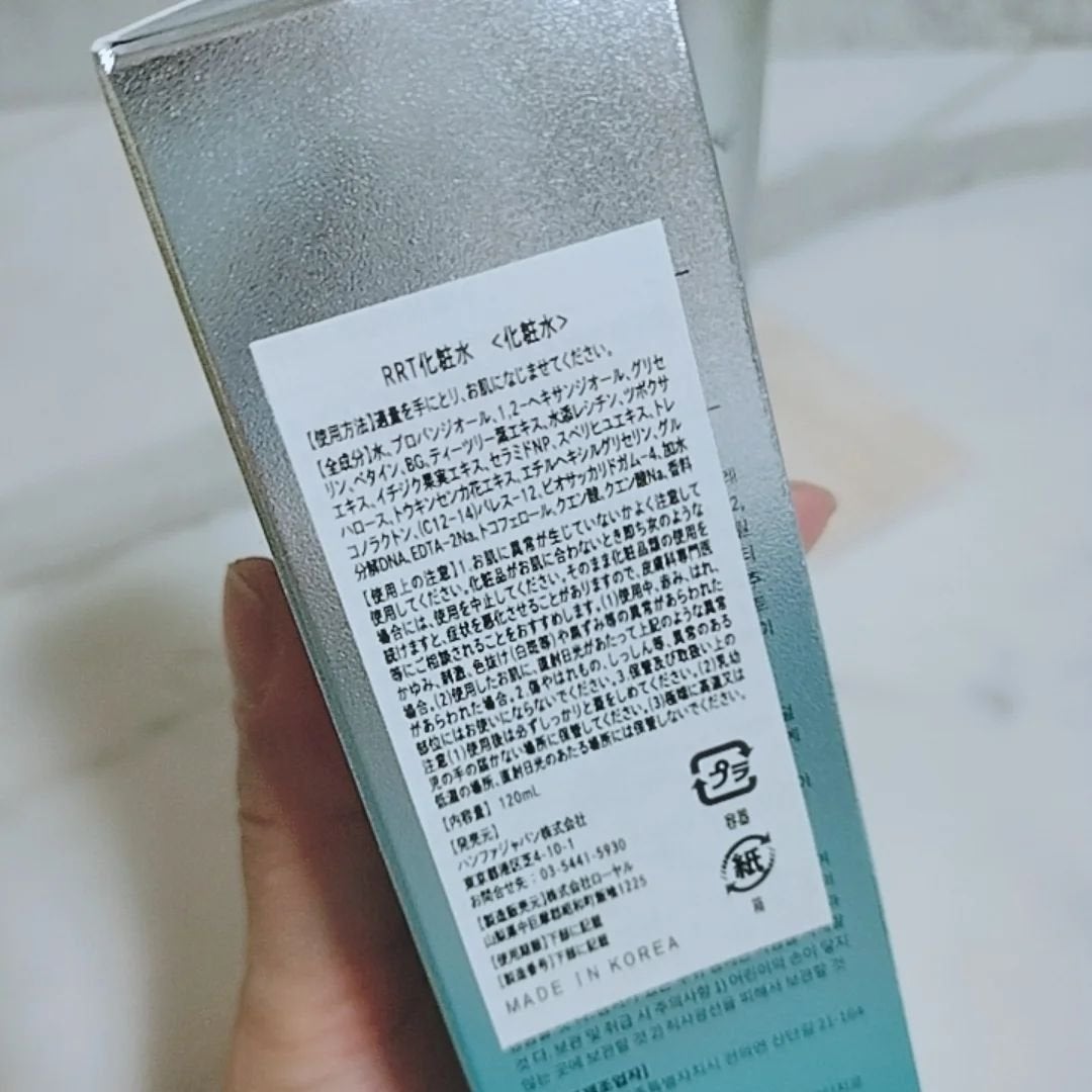 REJURAN リバランシングトナー 120ml /REJURAN COSMETICS/化粧水を使ったクチコミ(2枚目)