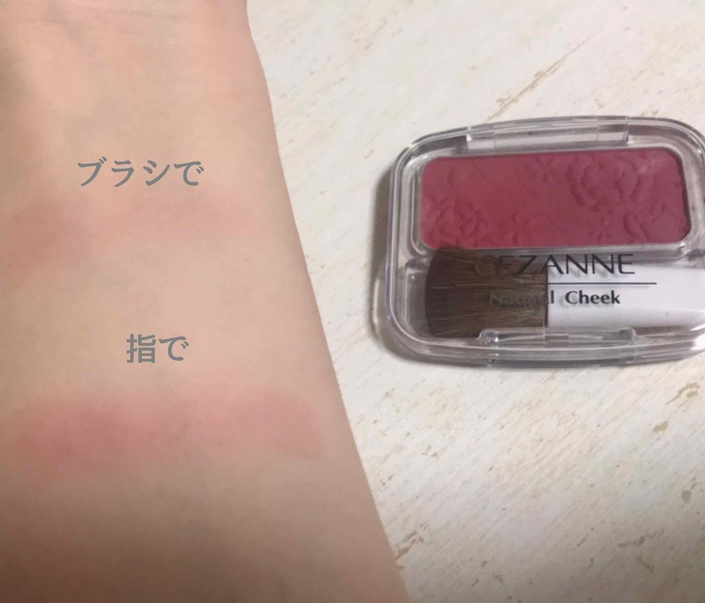 ナチュラル チークN/CEZANNE/パウダーチークを使ったクチコミ（2枚目）