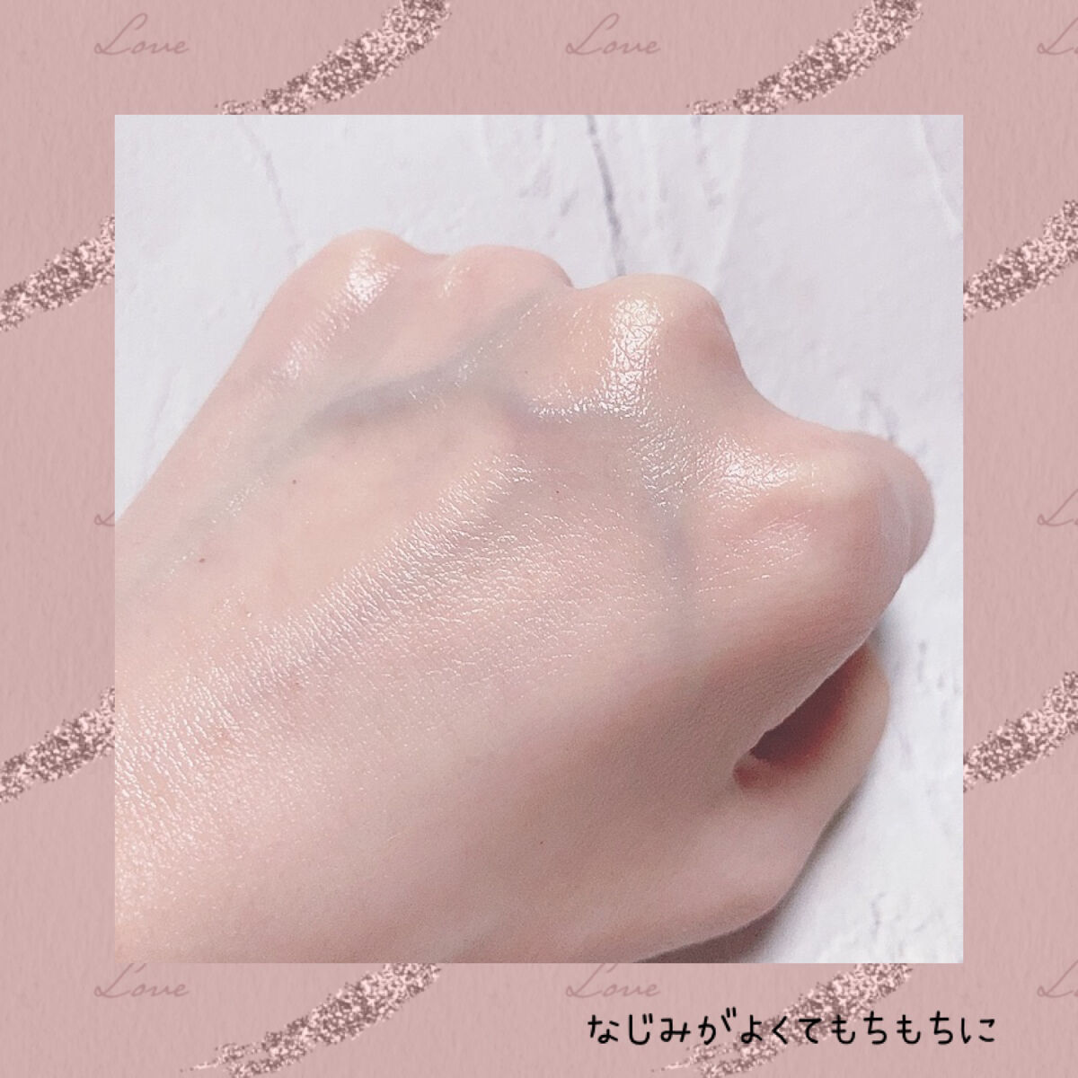 白潤 薬用美白化粧水(しっとりタイプ) 170ml（ボトル）/肌ラボ/化粧水を使ったクチコミ（3枚目）