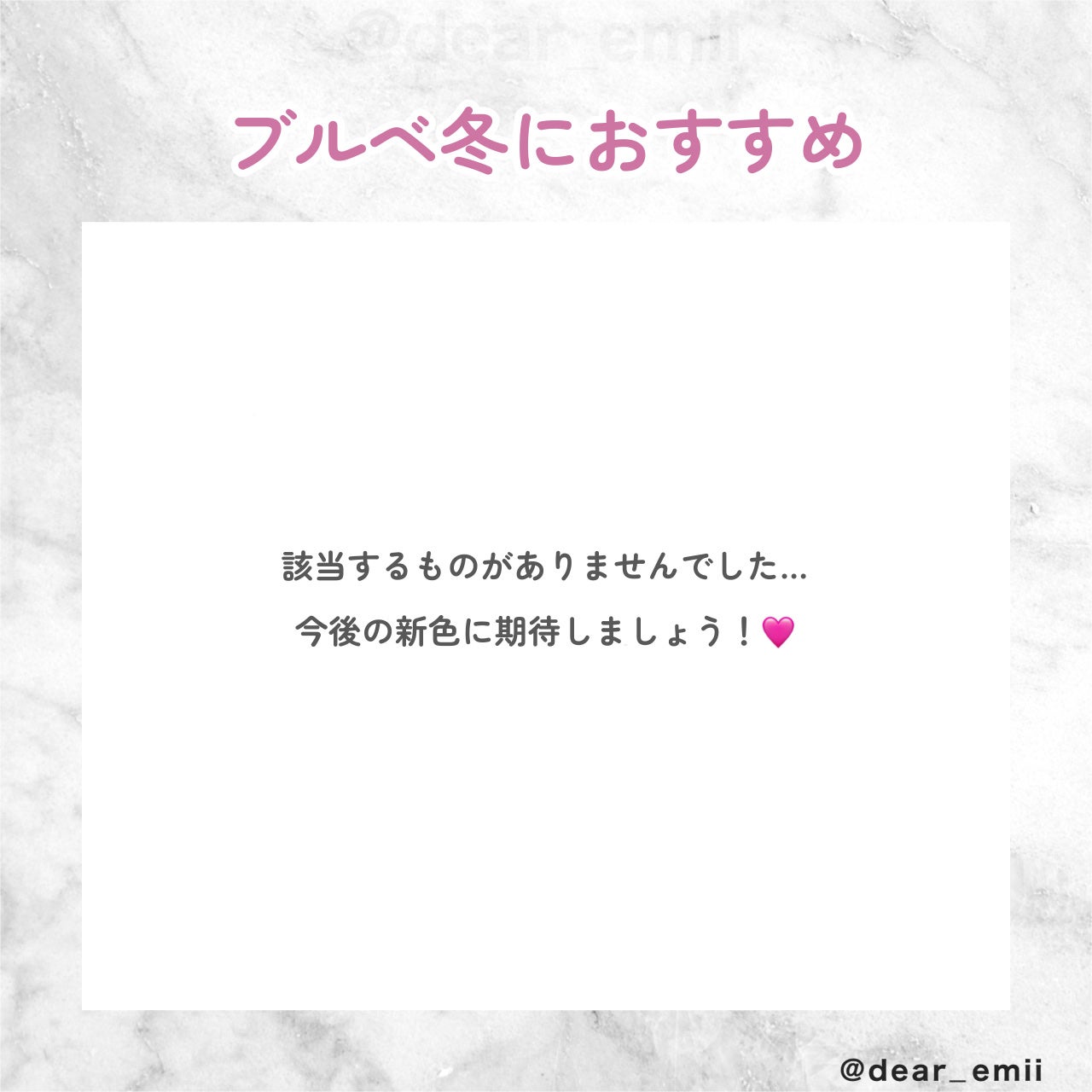 チークブラッシュ/CEZANNE/パウダーチークを使ったクチコミ(6枚目)