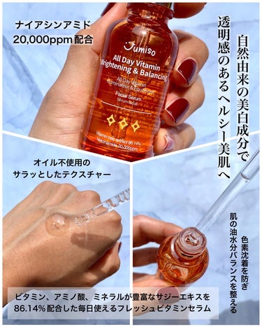 AWE・SUN AIRY-FIT Daily Moisurizer With Sunscreen/JUMISO/日焼け止め・UVケアを使ったクチコミ（3枚目）