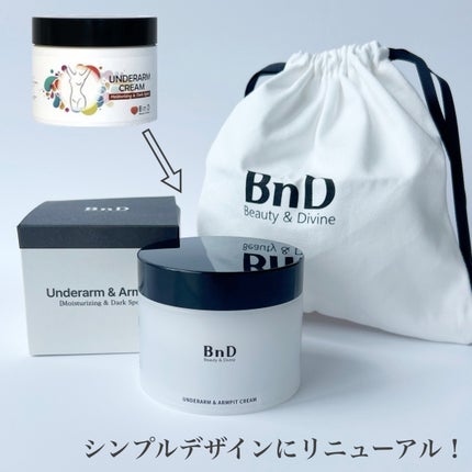 BnDアンダーアームクリーム(ボディクリーム)/BnD/デリケートゾーンケアを使ったクチコミ(4枚目)