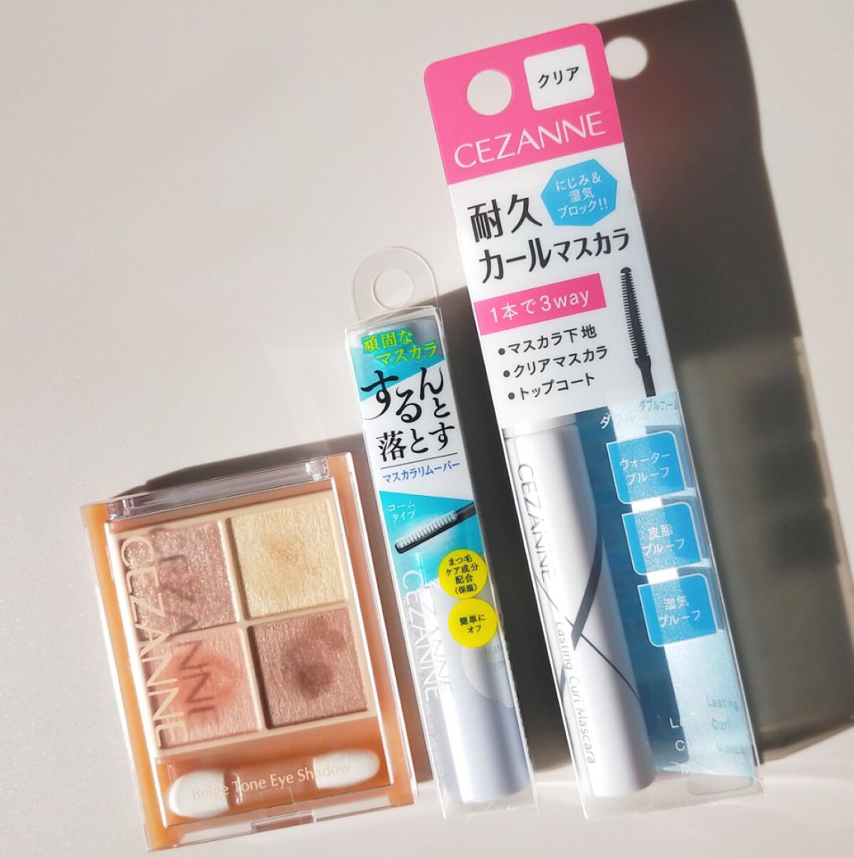 マスカラリムーバー/CEZANNE/ポイントメイクリムーバーを使ったクチコミ（1枚目）