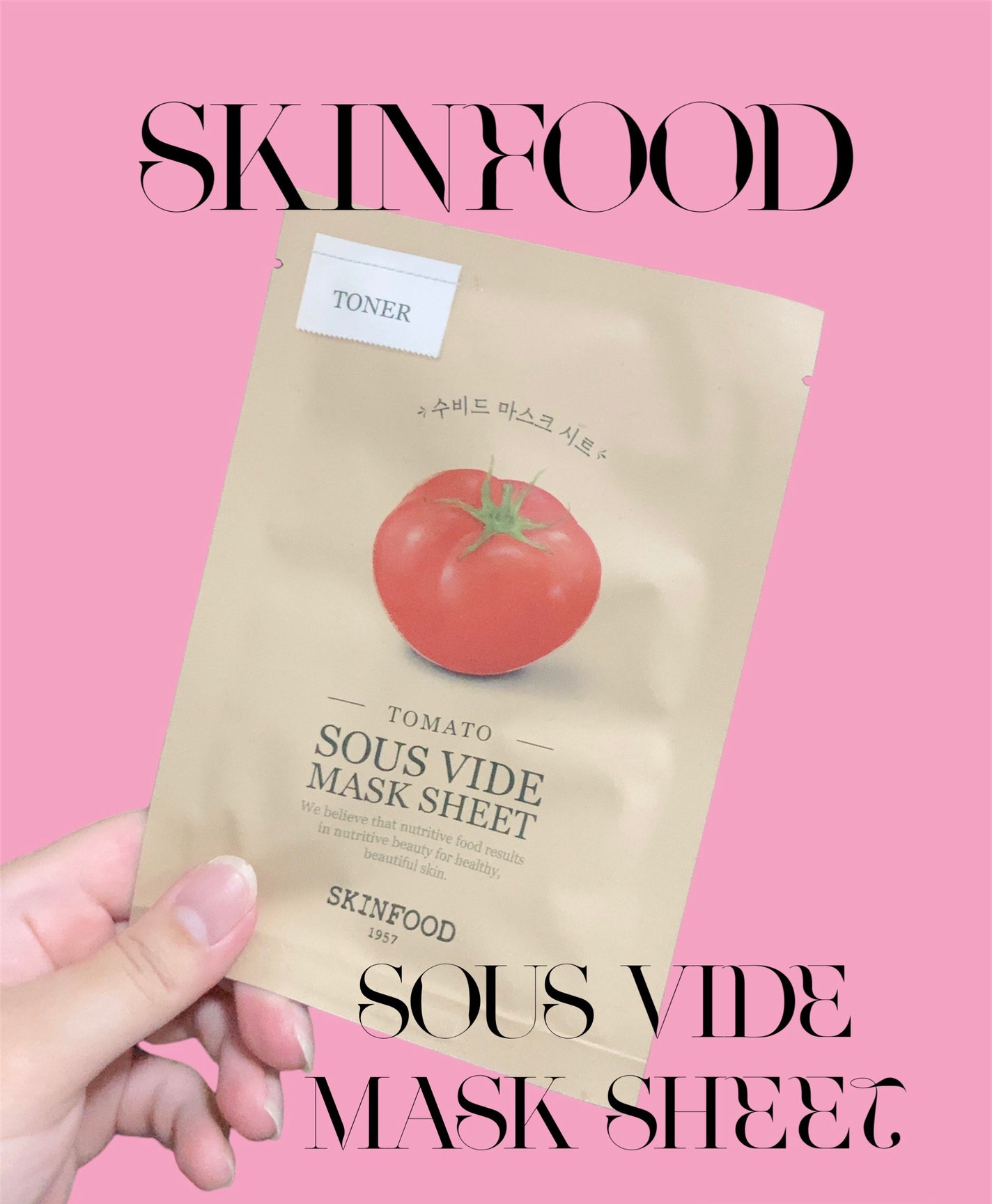 スーヴィッド マスクシート トマト/SKINFOOD/シートマスク・パックを使ったクチコミ(1枚目)