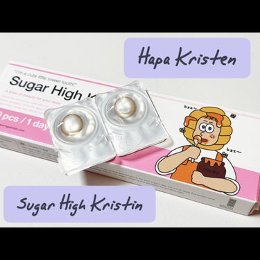 Suger High Kristin/Hapa kristin/カラーコンタクトレンズを使ったクチコミ（1枚目）