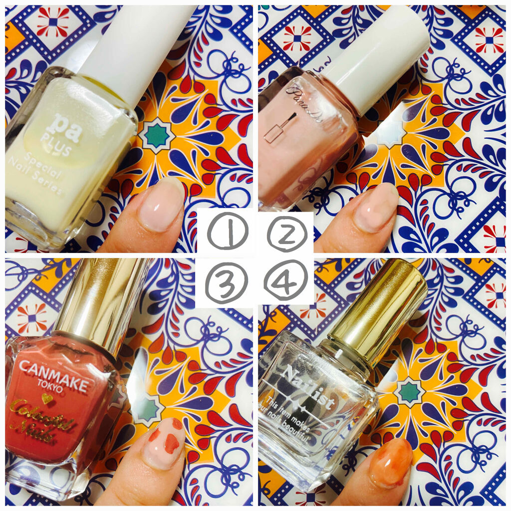 ネイルプロテクション/ネイリスト/ネイルトップコートを使ったクチコミ（2枚目）