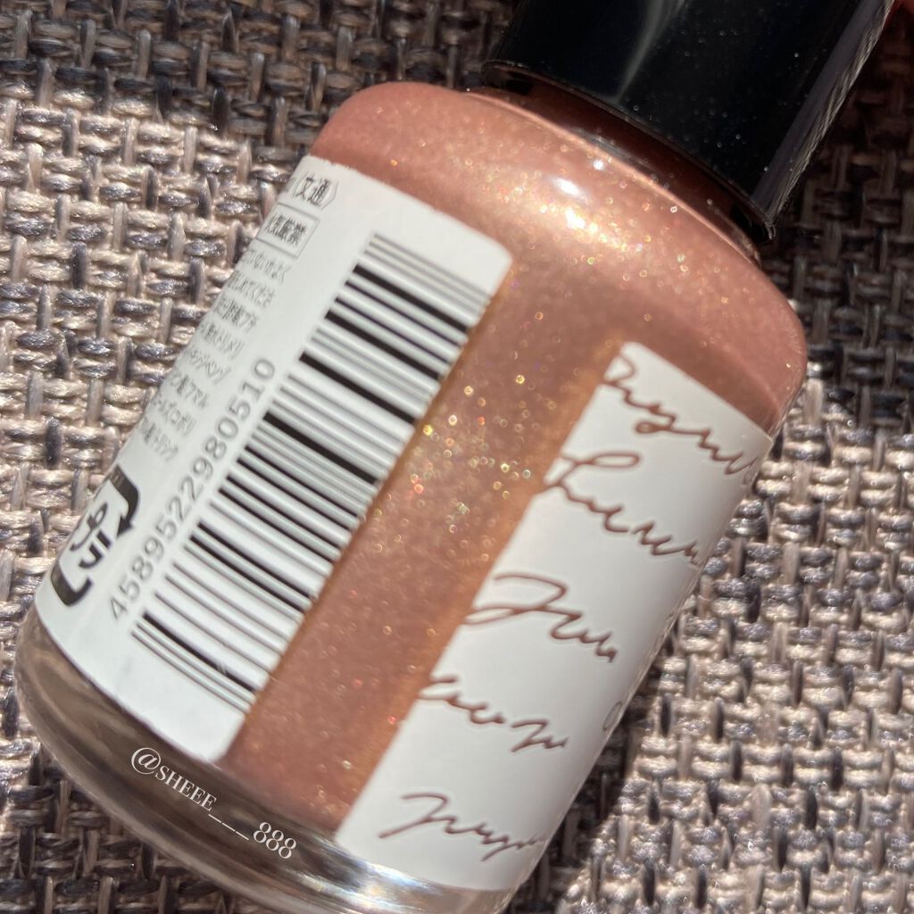 オサジ アップリフト ネイルカラー/OSAJI/マニキュアを使ったクチコミ(2枚目)