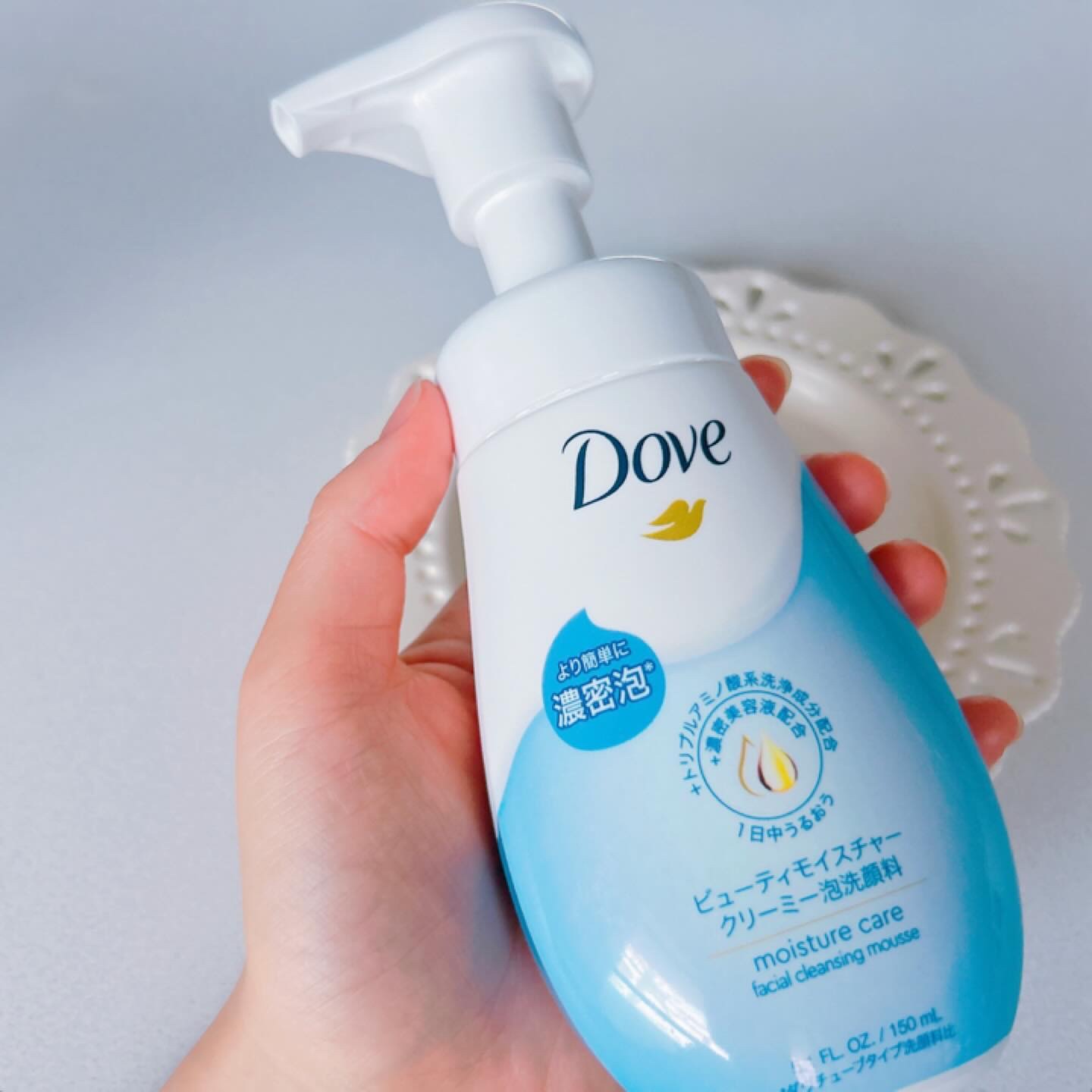 ビューティモイスチャー クリーミー泡洗顔料/ダヴ/泡洗顔を使ったクチコミ（2枚目）