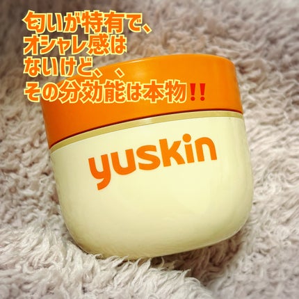 ユースキン/ユースキン/ボディクリームを使ったクチコミ(3枚目)