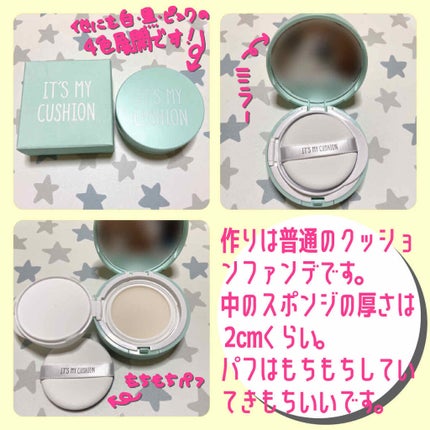 フィットミーリキッドファンデーション/MAYBELLINE NEW YORK/リキッドファンデーションを使ったクチコミ(2枚目)