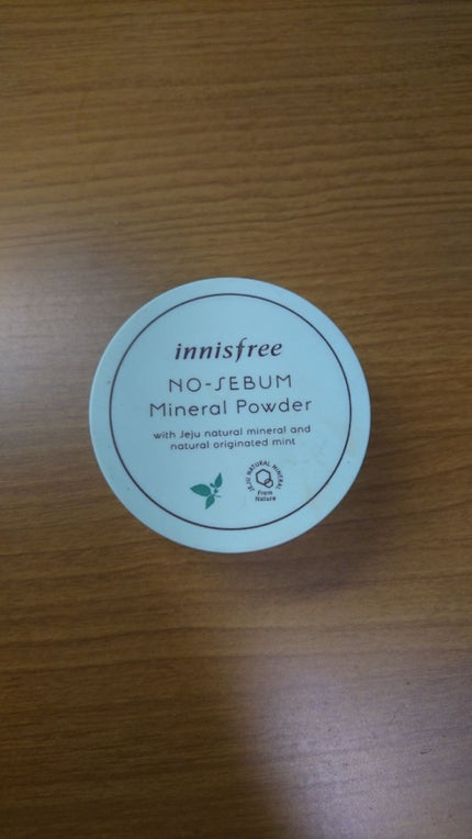ノーセバム ミネラルパウダー/innisfree/ルースパウダーを使ったクチコミ(1枚目)