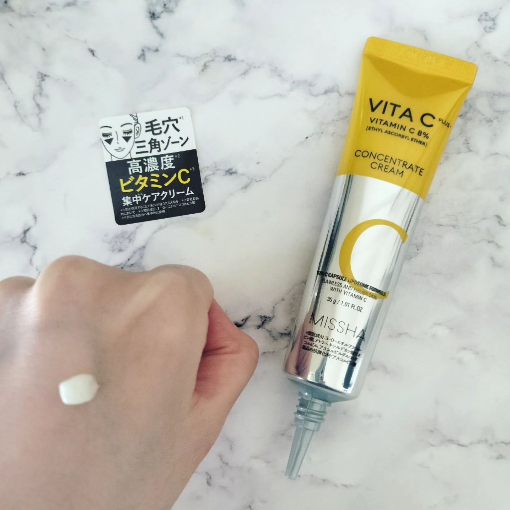 ビタシープラス クリーム/MISSHA/フェイスクリームを使ったクチコミ（2枚目）