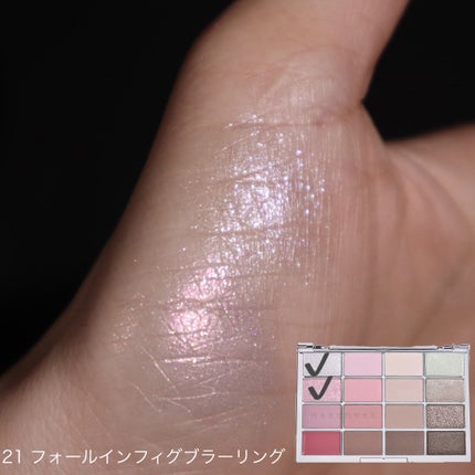 ソフトブラーリングアイパレット/wakemake/アイシャドウパレットを使ったクチコミ(4枚目)