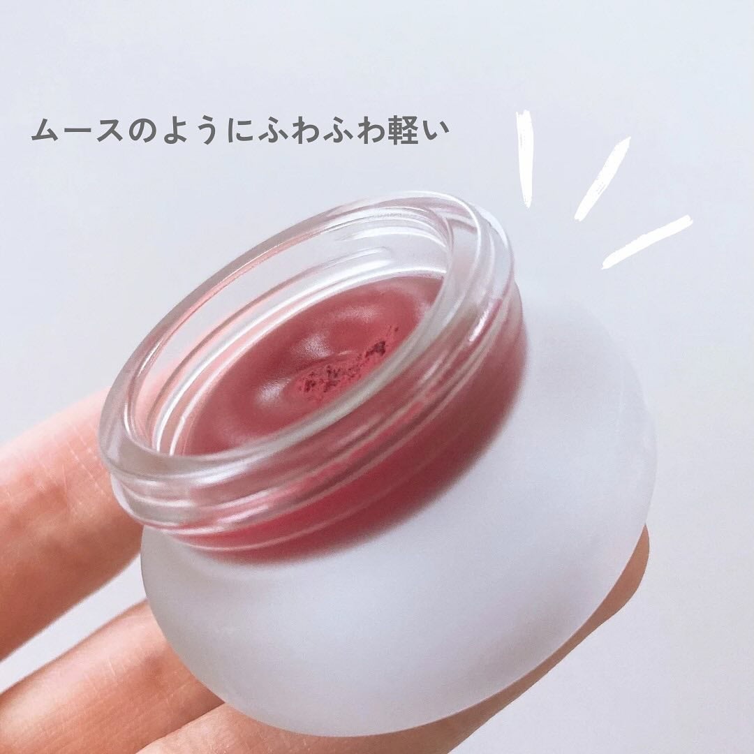 リップアンドチーク ブラーリープリンポット/fwee/口紅を使ったクチコミ(4枚目)