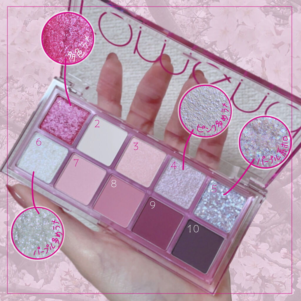 ベターザンパレット/rom&nd/アイシャドウパレットを使ったクチコミ（2枚目）