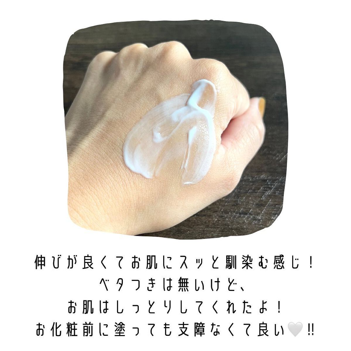 シカリニック PSL クリーム/CICALINIC/フェイスクリームを使ったクチコミ(3枚目)