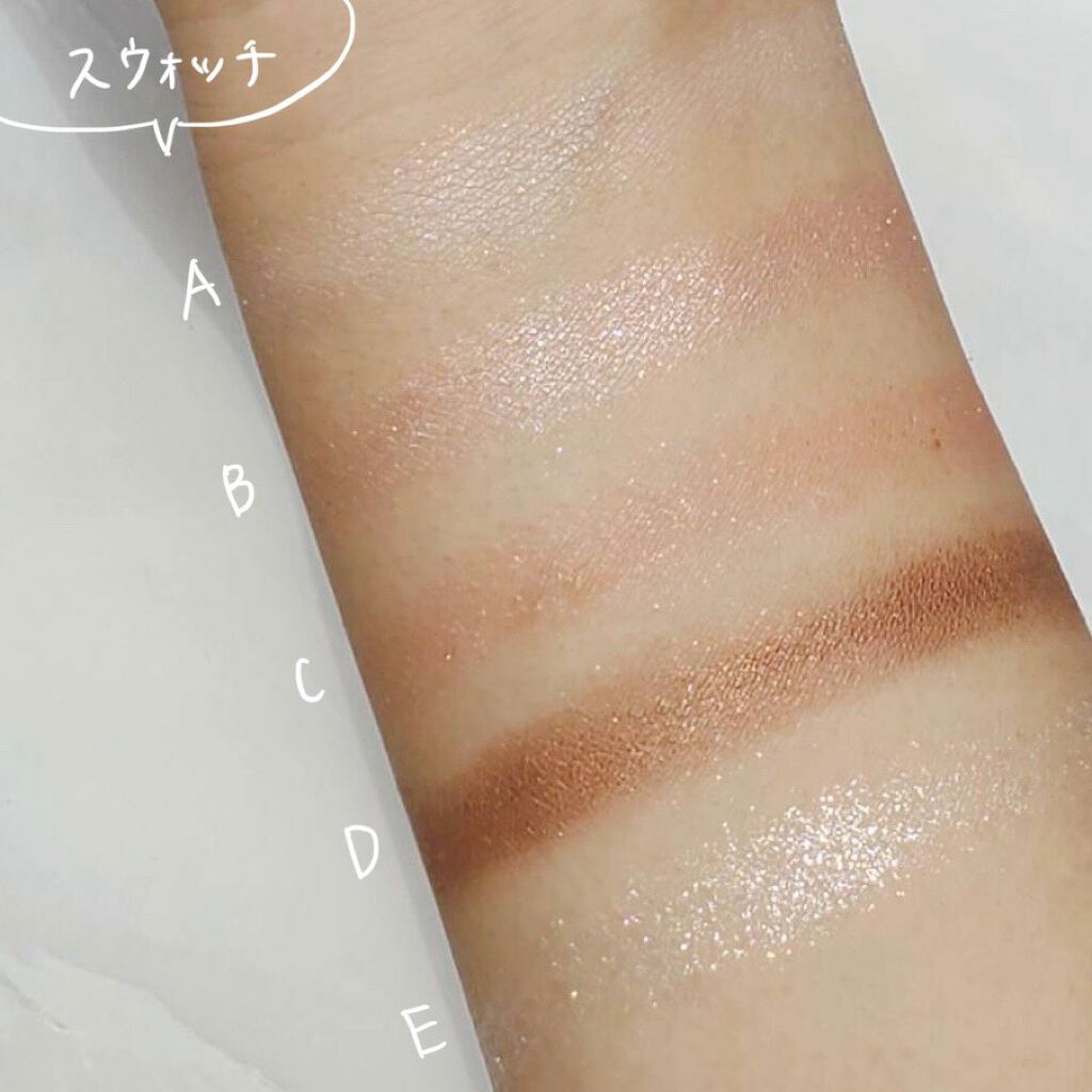 【旧品】パーフェクトスタイリストアイズ/キャンメイク/アイシャドウパレットを使ったクチコミ(3枚目)