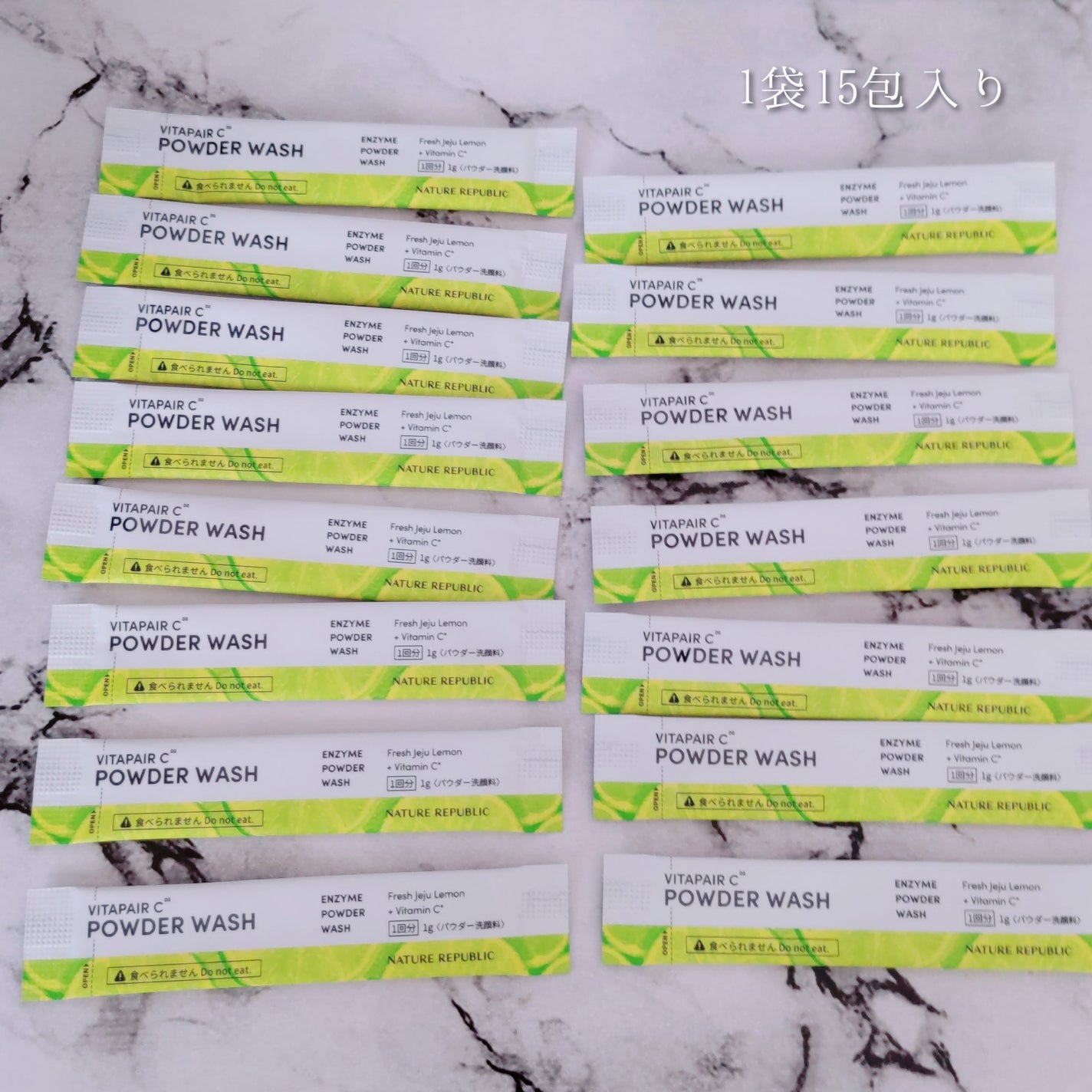 ビタペアC酵素洗顔パウダー/ネイチャーリパブリック/洗顔パウダーを使ったクチコミ(2枚目)