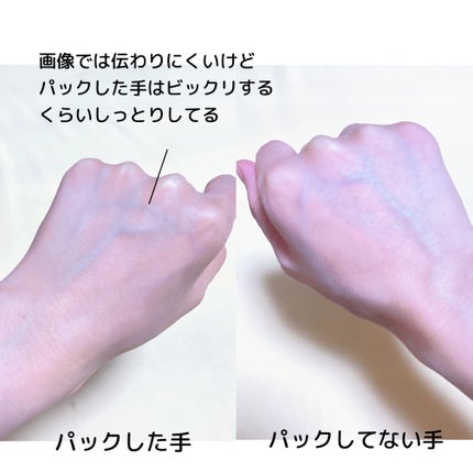 ドクダミ化粧水/ONE THING/化粧水を使ったクチコミ(5枚目)