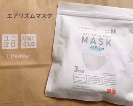 エアリズム マスク/エアリズム/マスクを使ったクチコミ(1枚目)