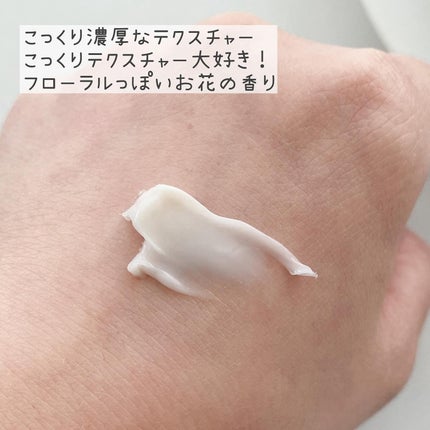 ブラックスネイル クリーム/Dr.G/フェイスクリームを使ったクチコミ(4枚目)