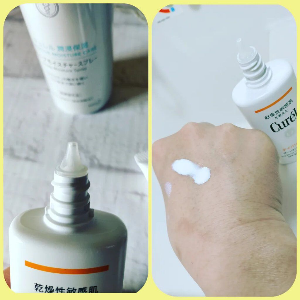 ディープモイスチャースプレー/キュレル/ミスト状化粧水を使ったクチコミ（2枚目）