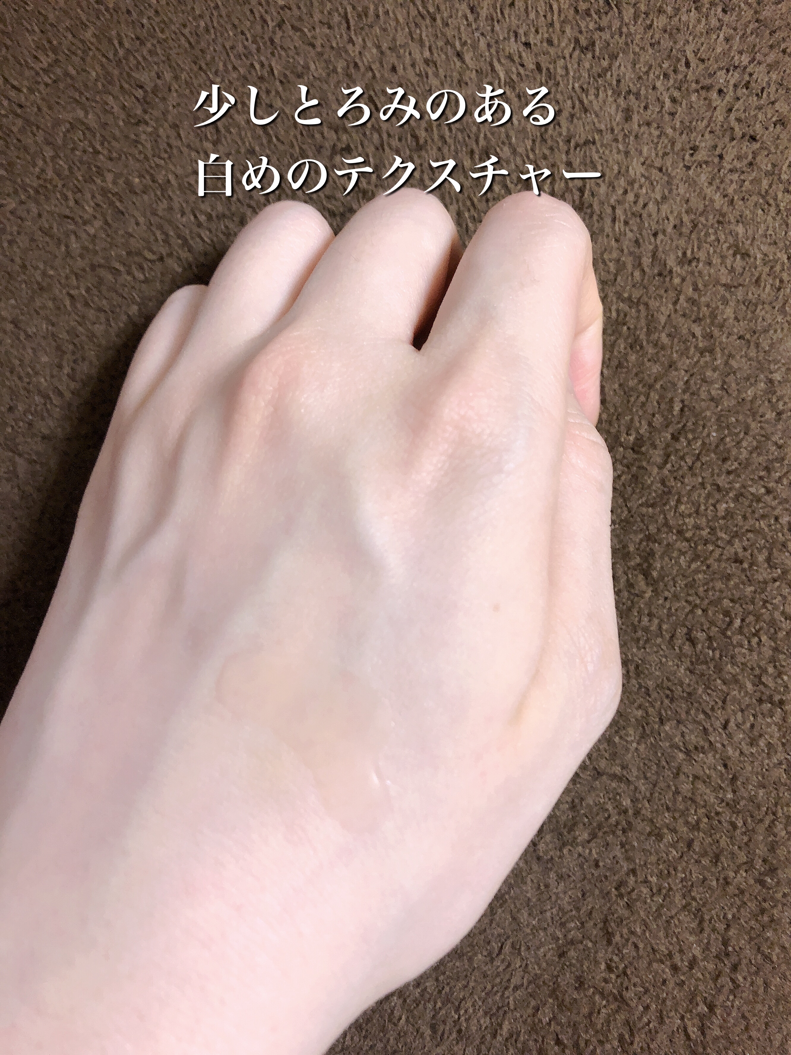 アルブチンブライトニングローズアンプル/Real Barrier/美容液を使ったクチコミ（3枚目）