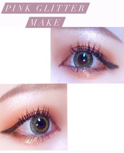 【旧品】パーフェクトスタイリストアイズ/キャンメイク/アイシャドウパレットを使ったクチコミ(1枚目)