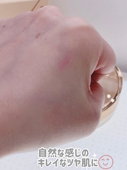 プロテーラービーグロウクッション ニュークラス バニラ/espoir/クッションファンデーションの画像