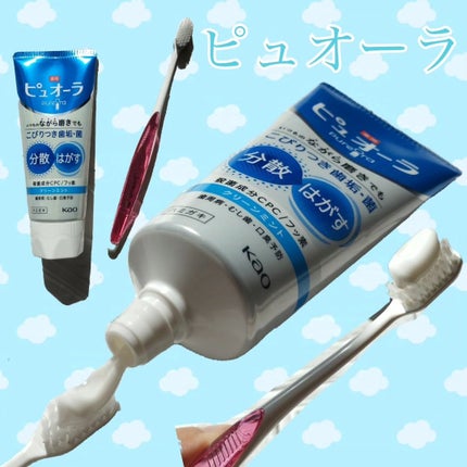 薬用ピュオーラ ハミガキ/ピュオーラ/歯磨き粉を使ったクチコミ(1枚目)