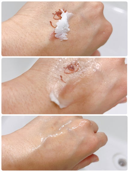 バンブークレンジングバーム/ASUNE /クレンジングバームを使ったクチコミ(2枚目)