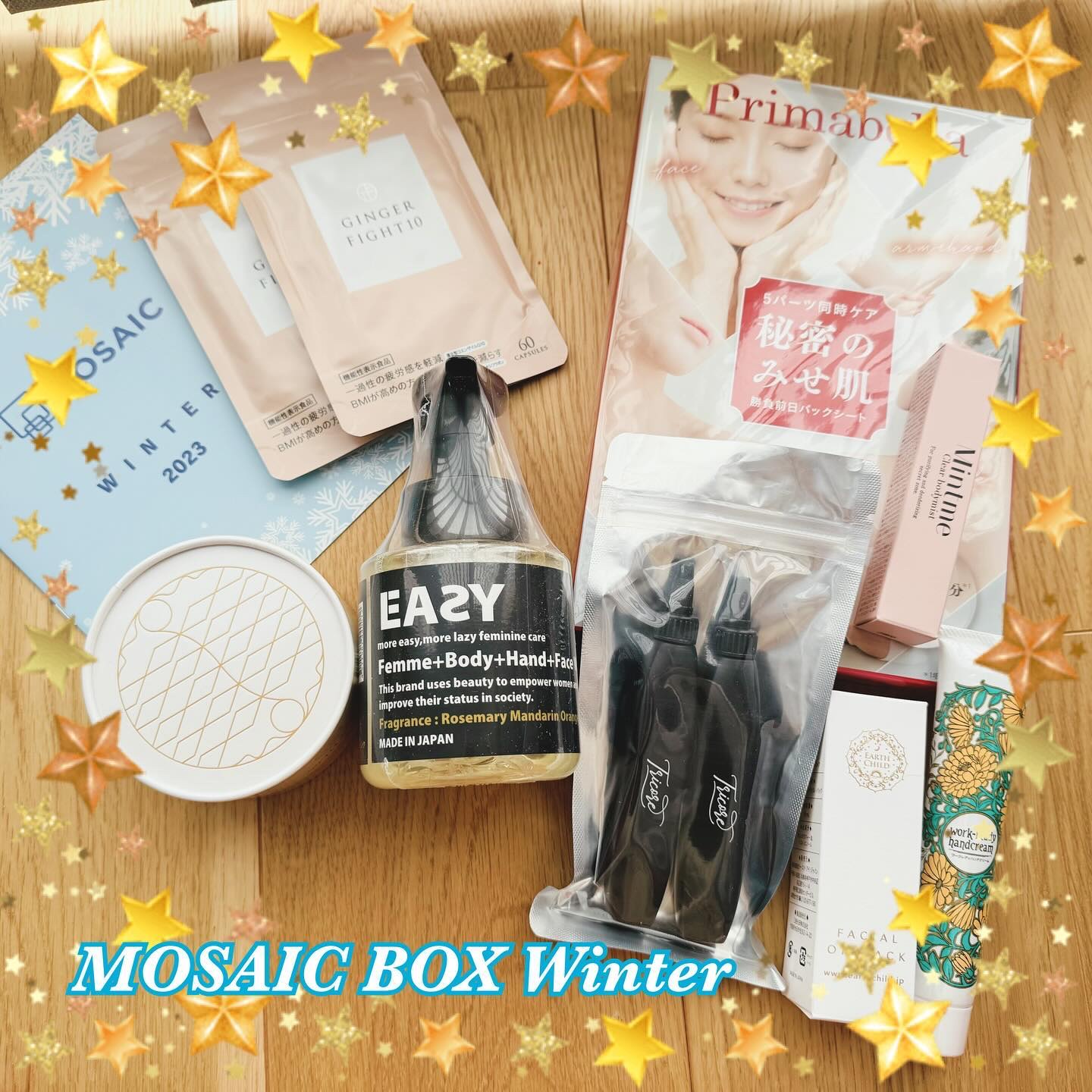 MOSAIC ボックス/MOSAIC/その他キットセットを使ったクチコミ（1枚目）