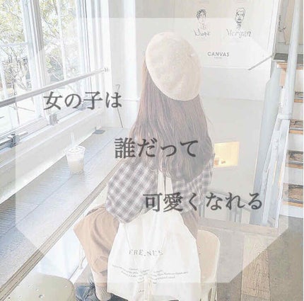スキンアクア トーンアップUVエッセンス/スキンアクア/日焼け止めクリームを使ったクチコミ(1枚目)