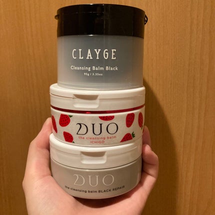 デュオ ザ クレンジングバーム ブラック/DUO/クレンジングバームを使ったクチコミ(1枚目)