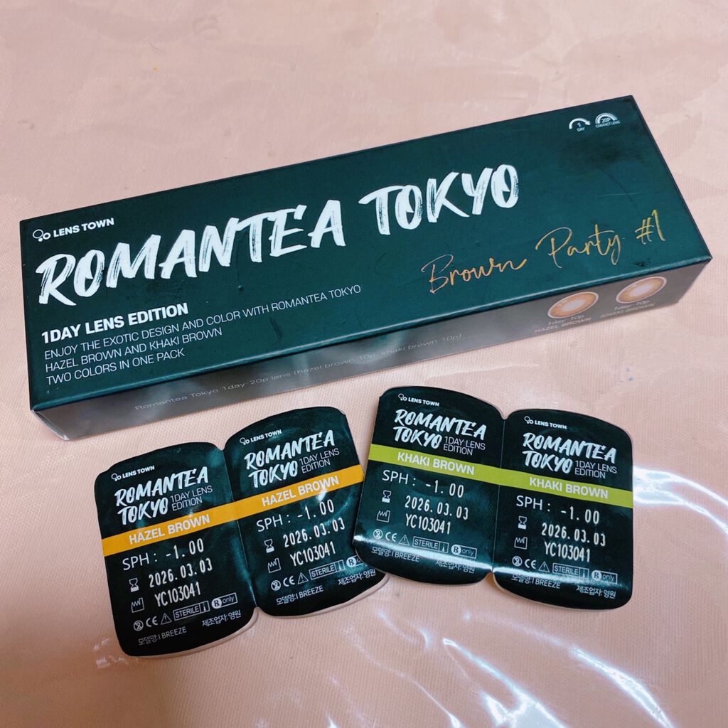 ROMANTEA TOKYO/THEPIEL/カラーコンタクトレンズを使ったクチコミ(1枚目)