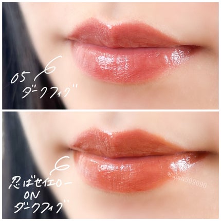 ケイト リップモンスター/KATE/口紅を使ったクチコミ(4枚目)