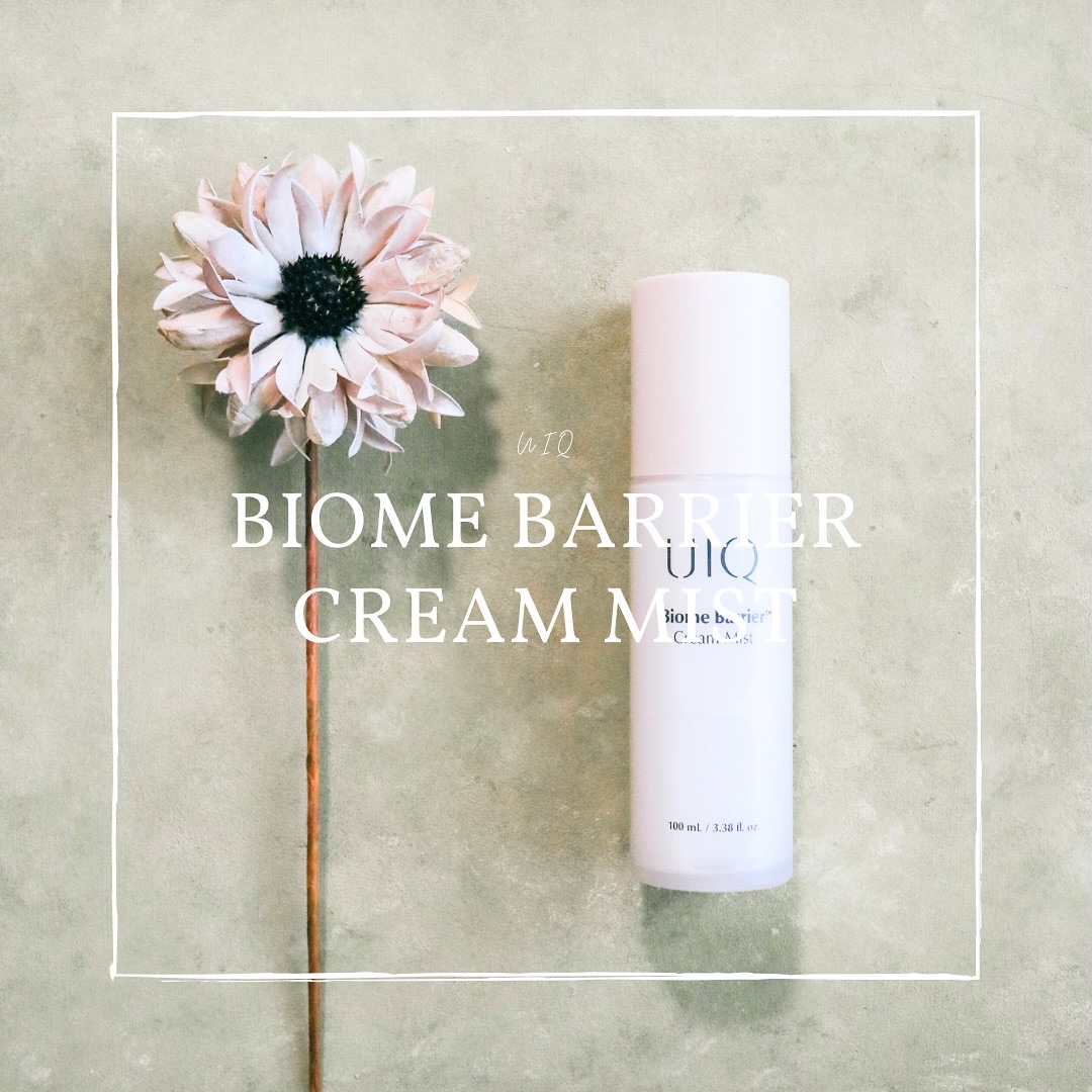 バイオームバリア クリームミスト/UIQ/ミスト状化粧水を使ったクチコミ（1枚目）