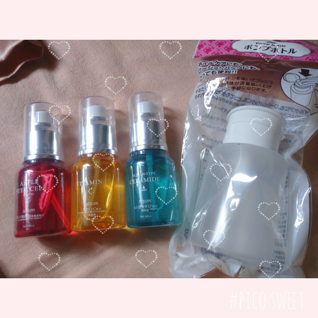 ポンプボトル/DAISO/その他を使ったクチコミ（2枚目）