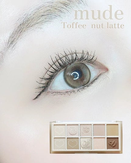 MDショールモーメント アイシャドウパレット/mude/アイシャドウパレットを使ったクチコミ(1枚目)