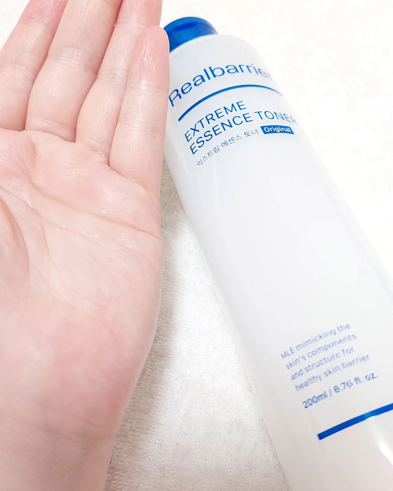 リアルバリア エクストリームクリーム オリジナル/Real Barrier/フェイスクリームを使ったクチコミ（3枚目）