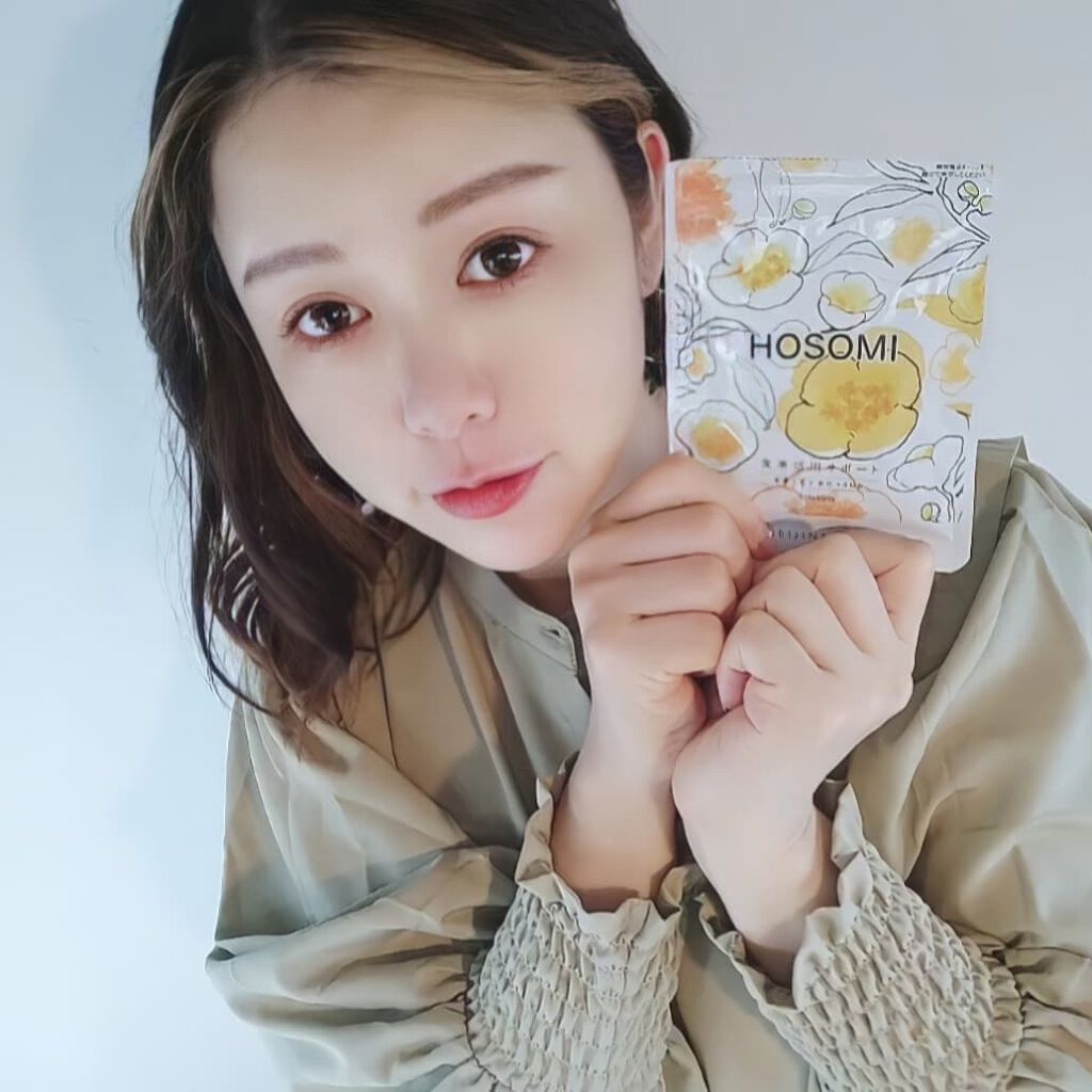 HOSOMI/美人通販/健康サプリメントを使ったクチコミ(4枚目)